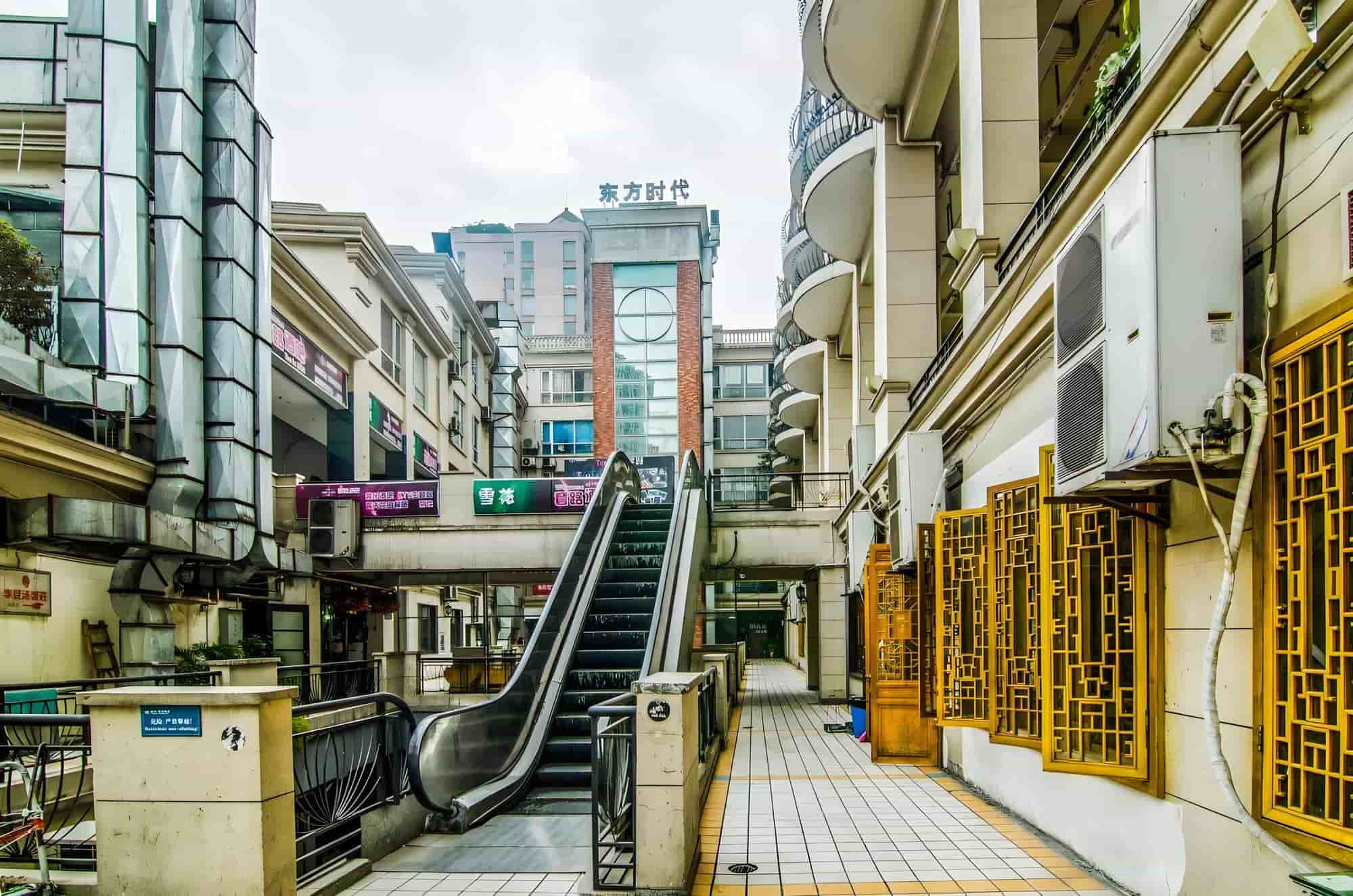 公共区域